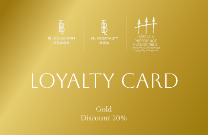 Gold card