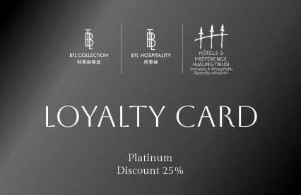 Platinum card