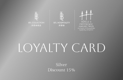 Silver card
